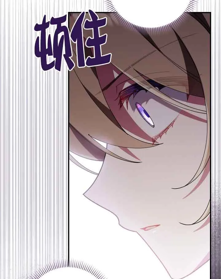第11话88