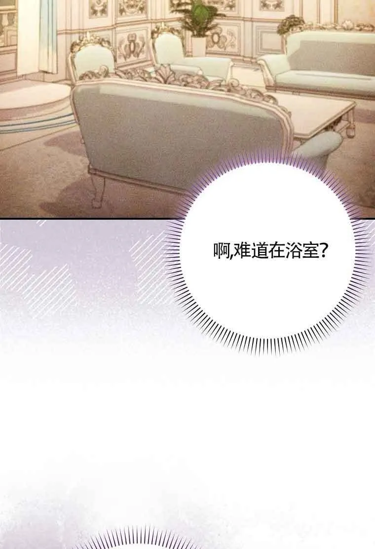 第09话117