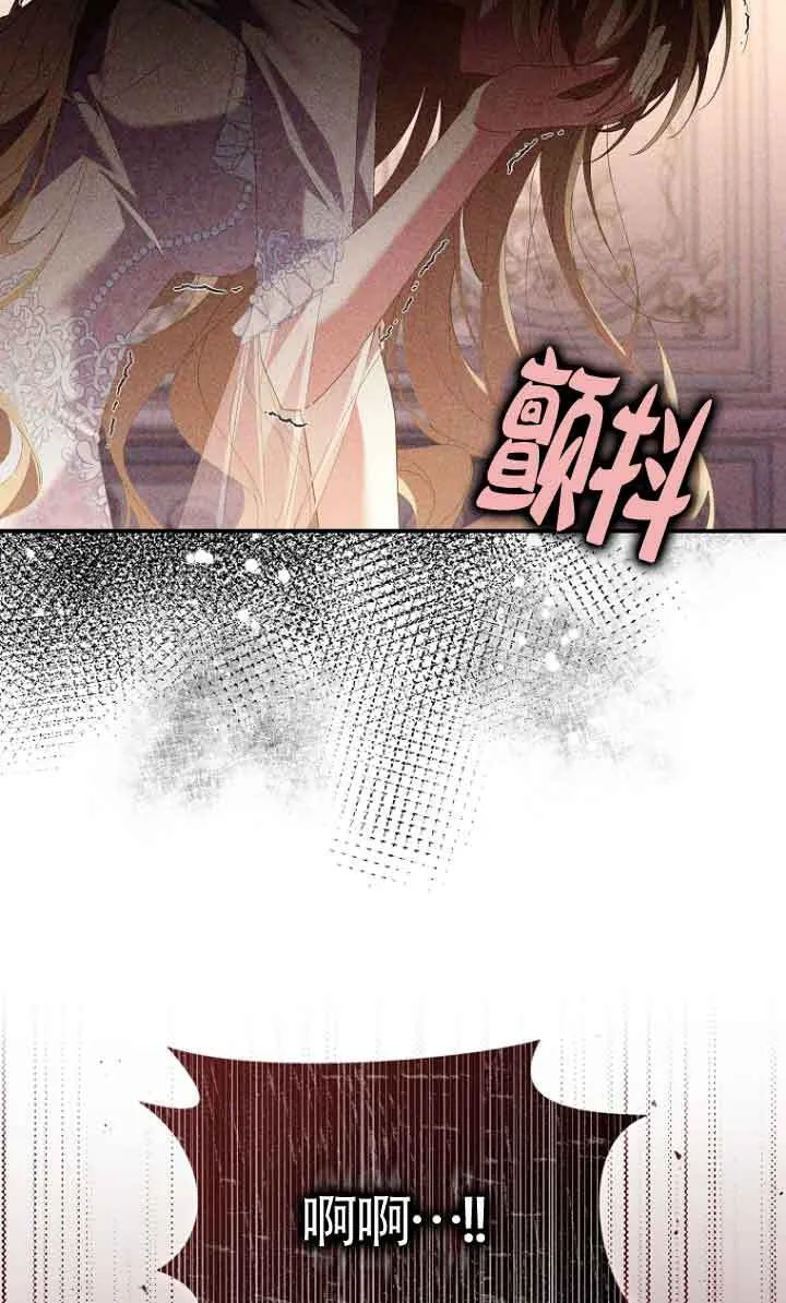 第11话102