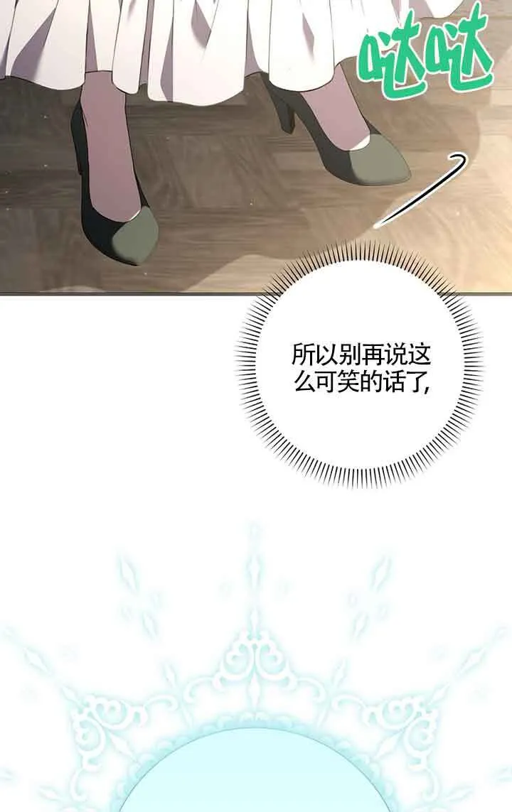 第01话120
