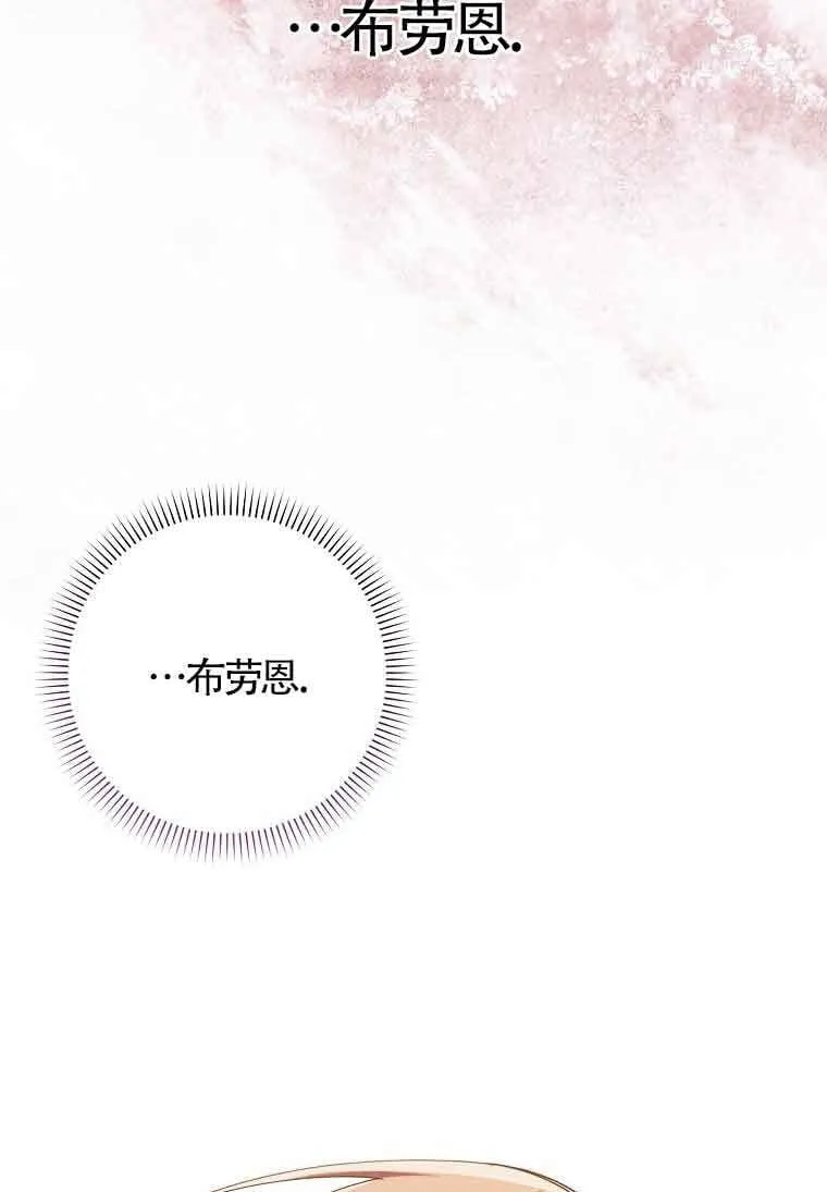 第10话117