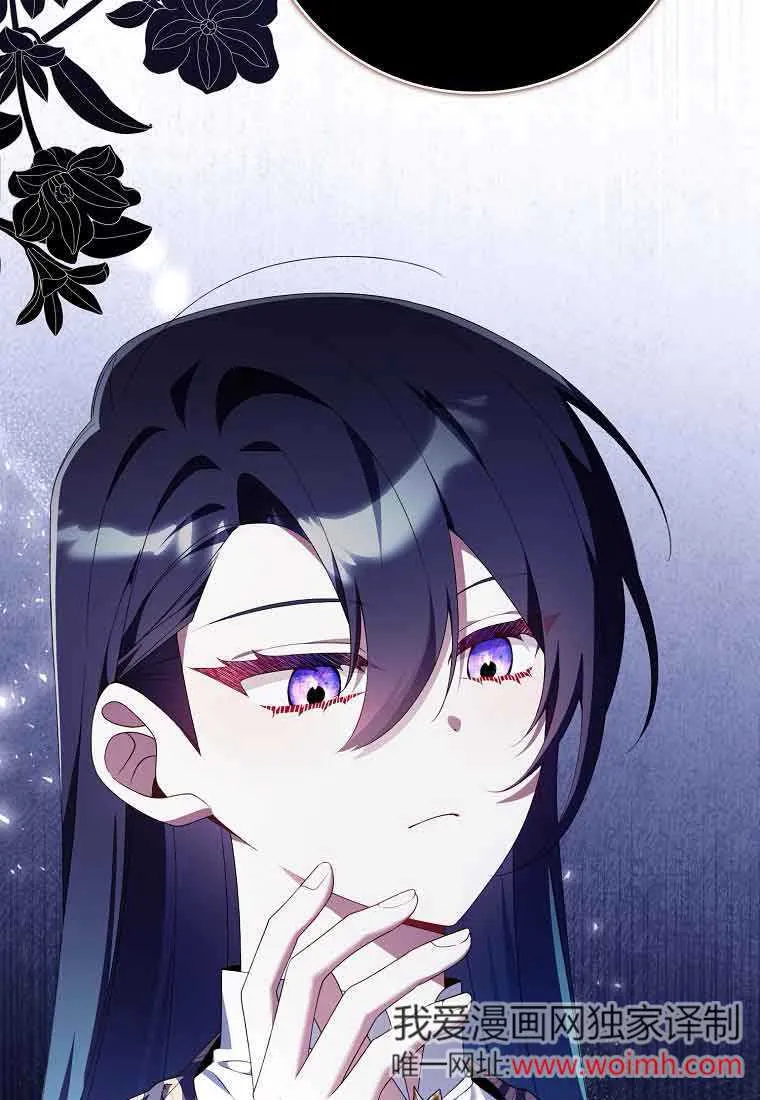 第24话15