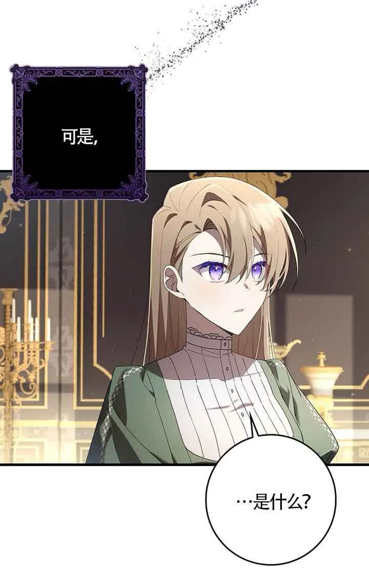 第01话101
