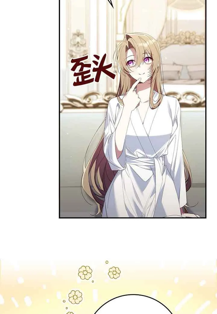 第06话10