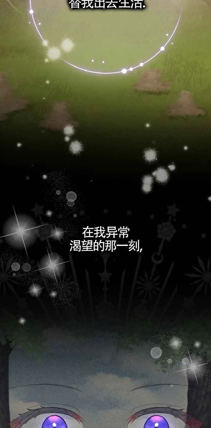 第05话17