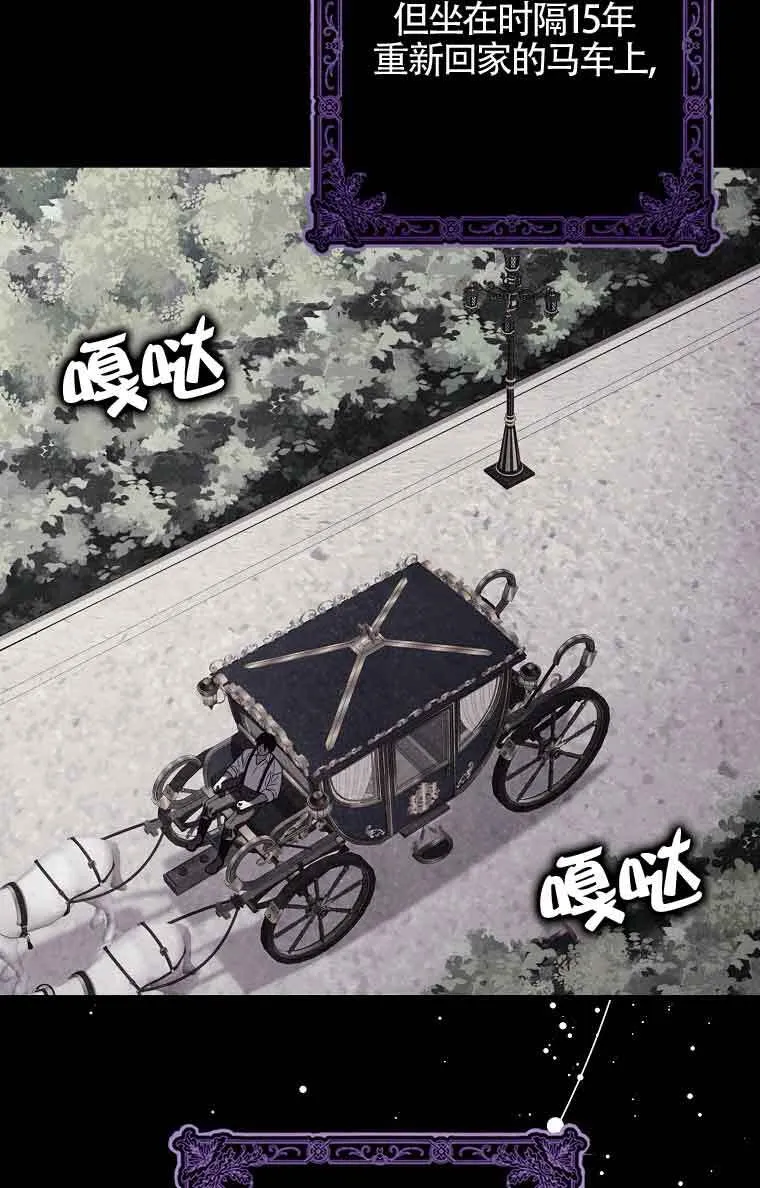 第01话97