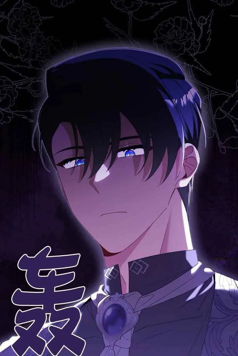 第15话112