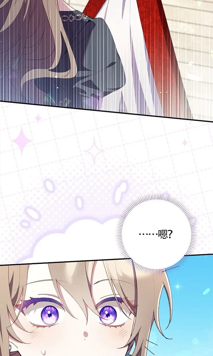 第37话94