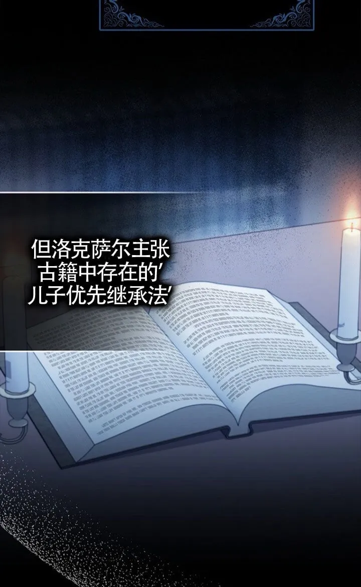第37话39
