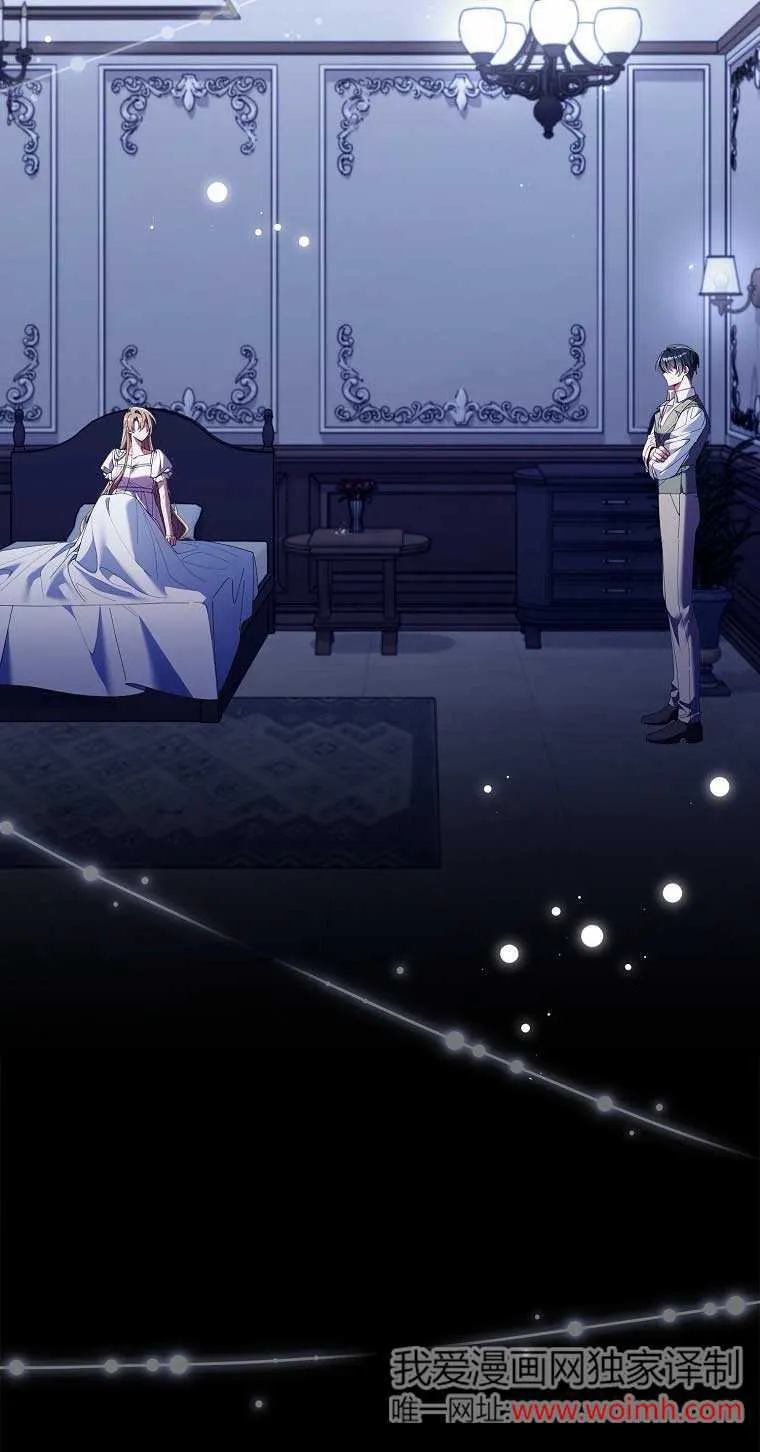 第21话98