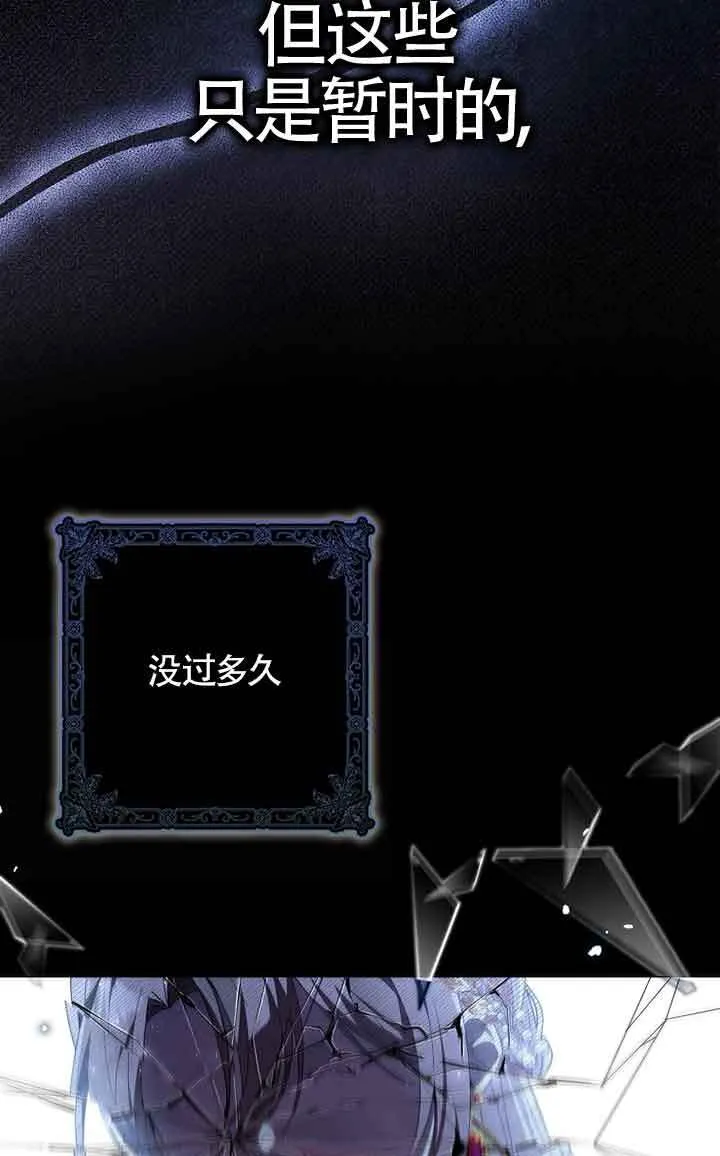 第01话37