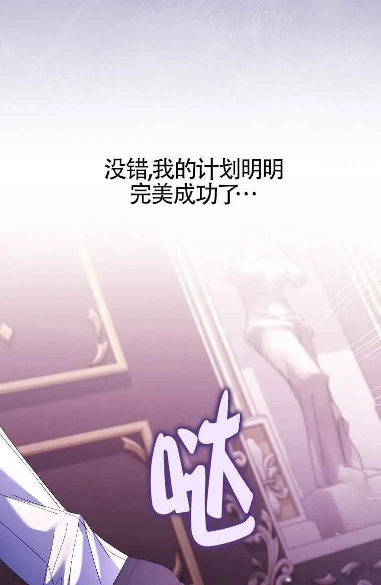 第20话115