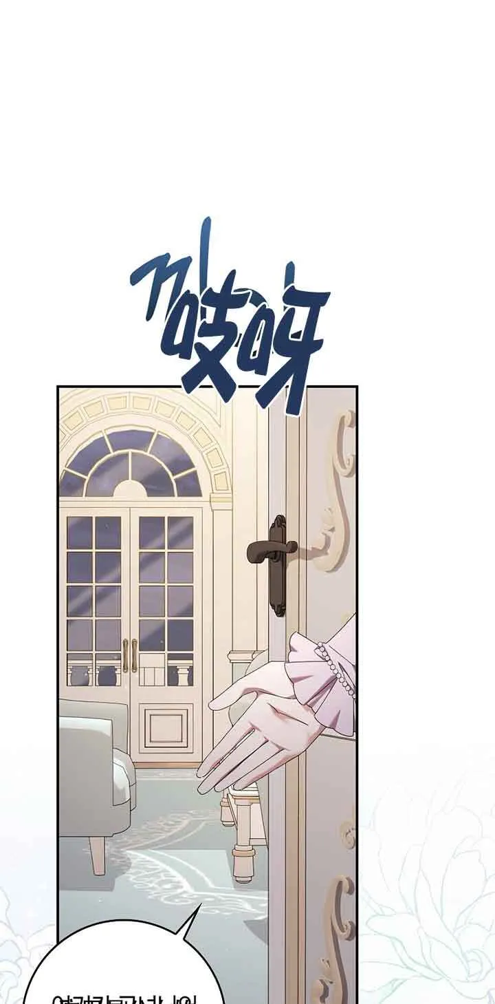 第05话41