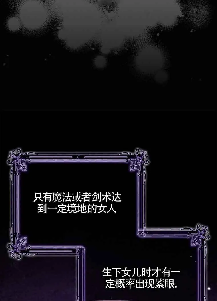 第10话9