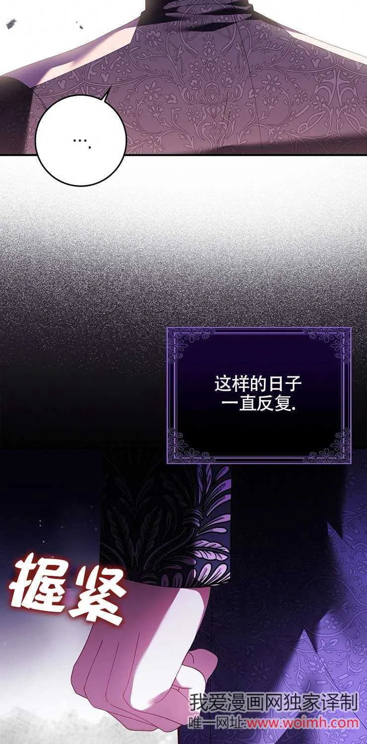 第21话63