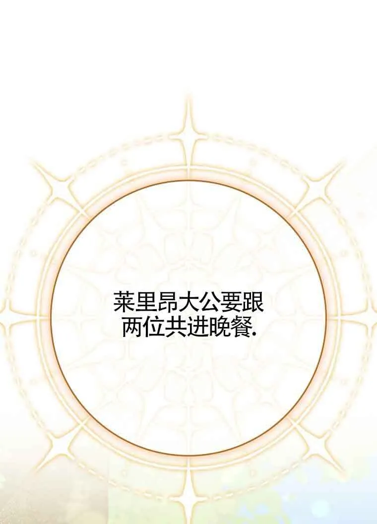 第10话83
