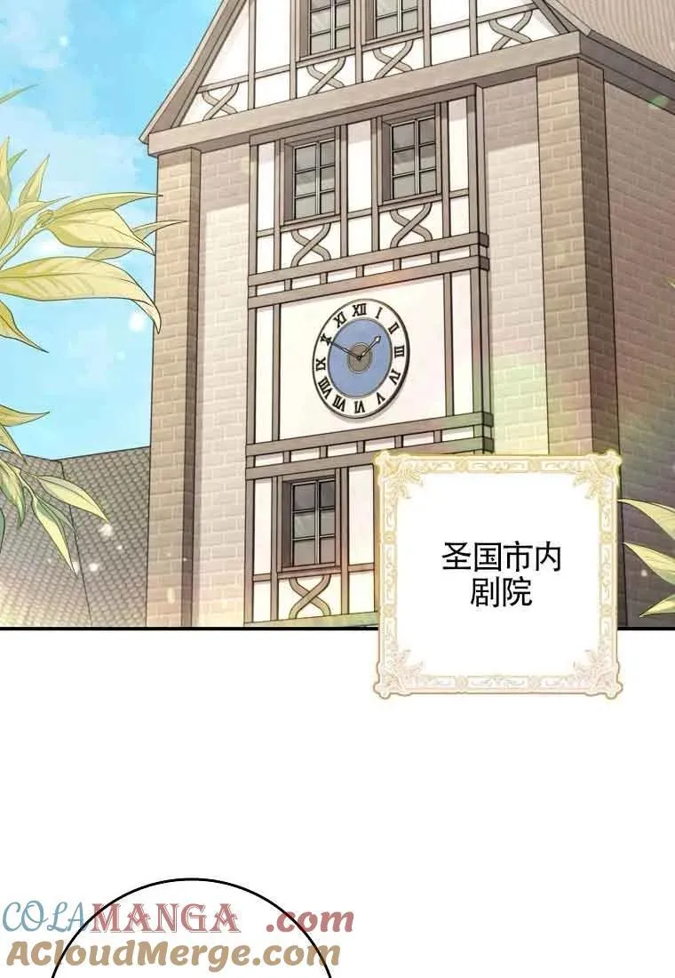 第29话92