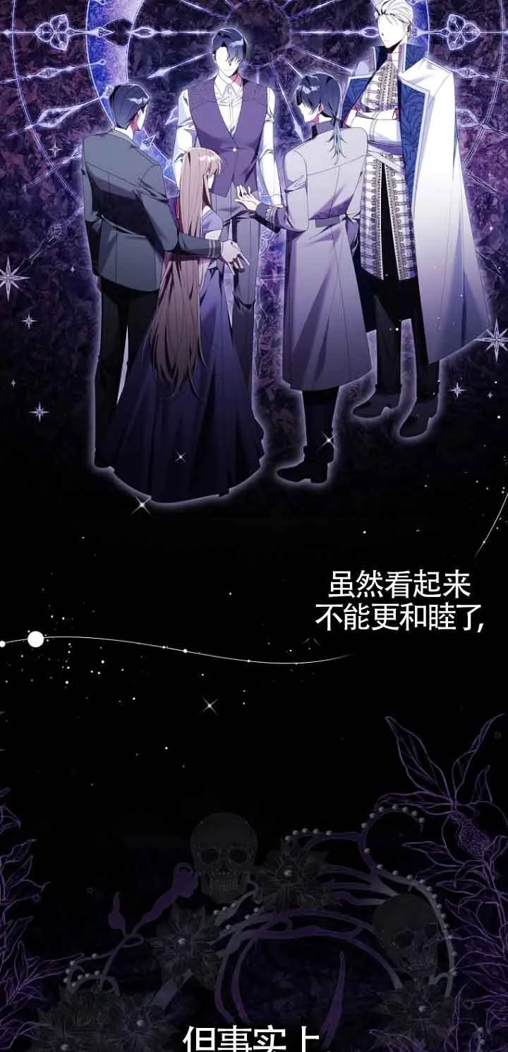 第07话2