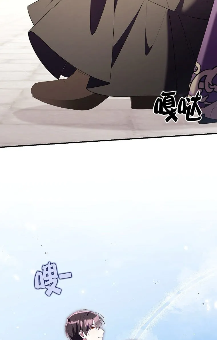 第32话60