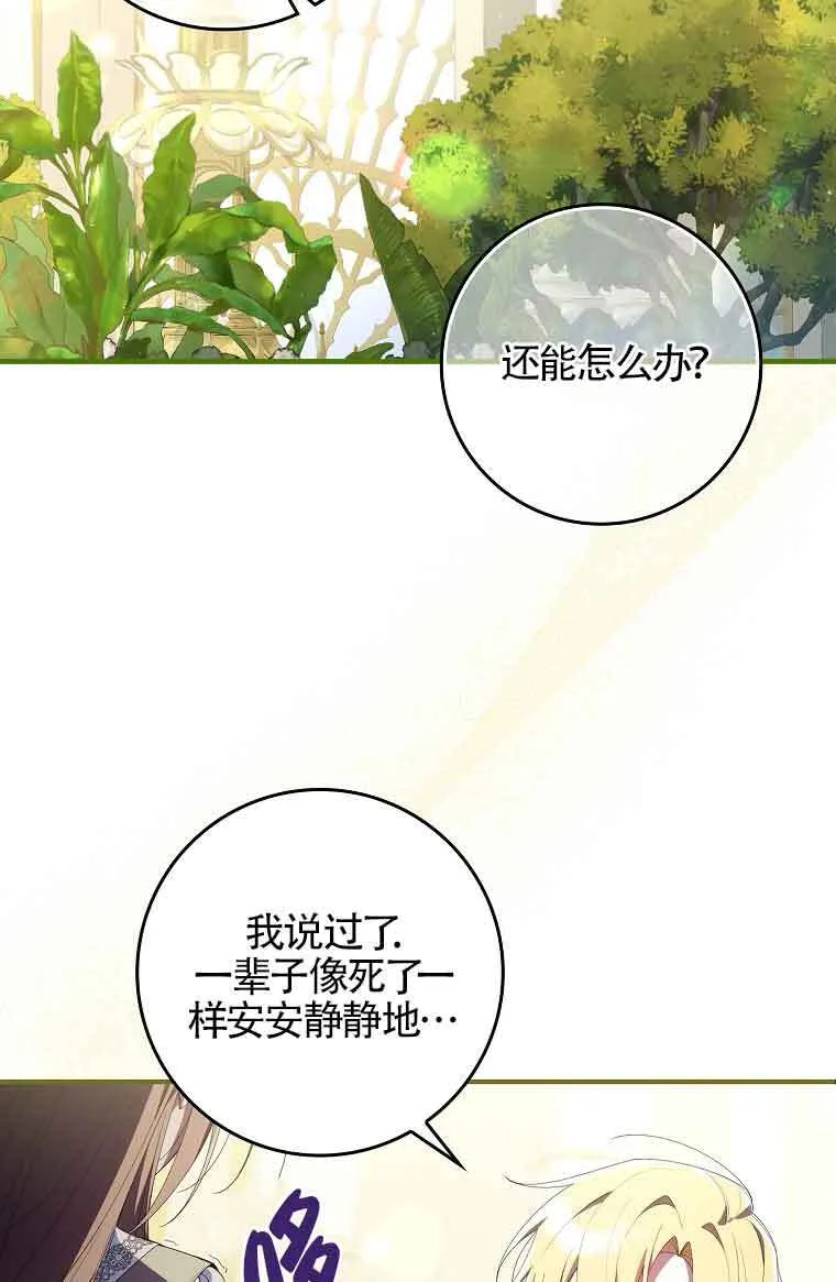 第04话22