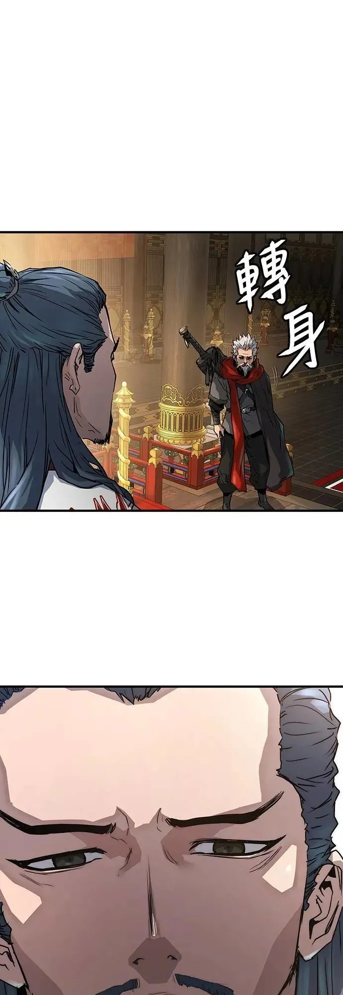 第16话21