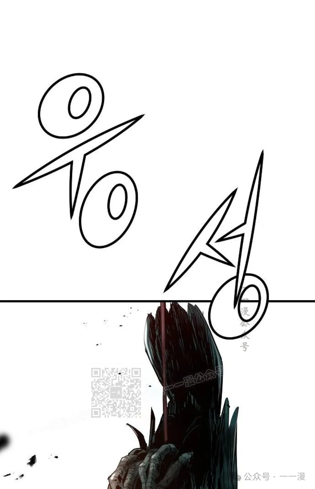 第12集2