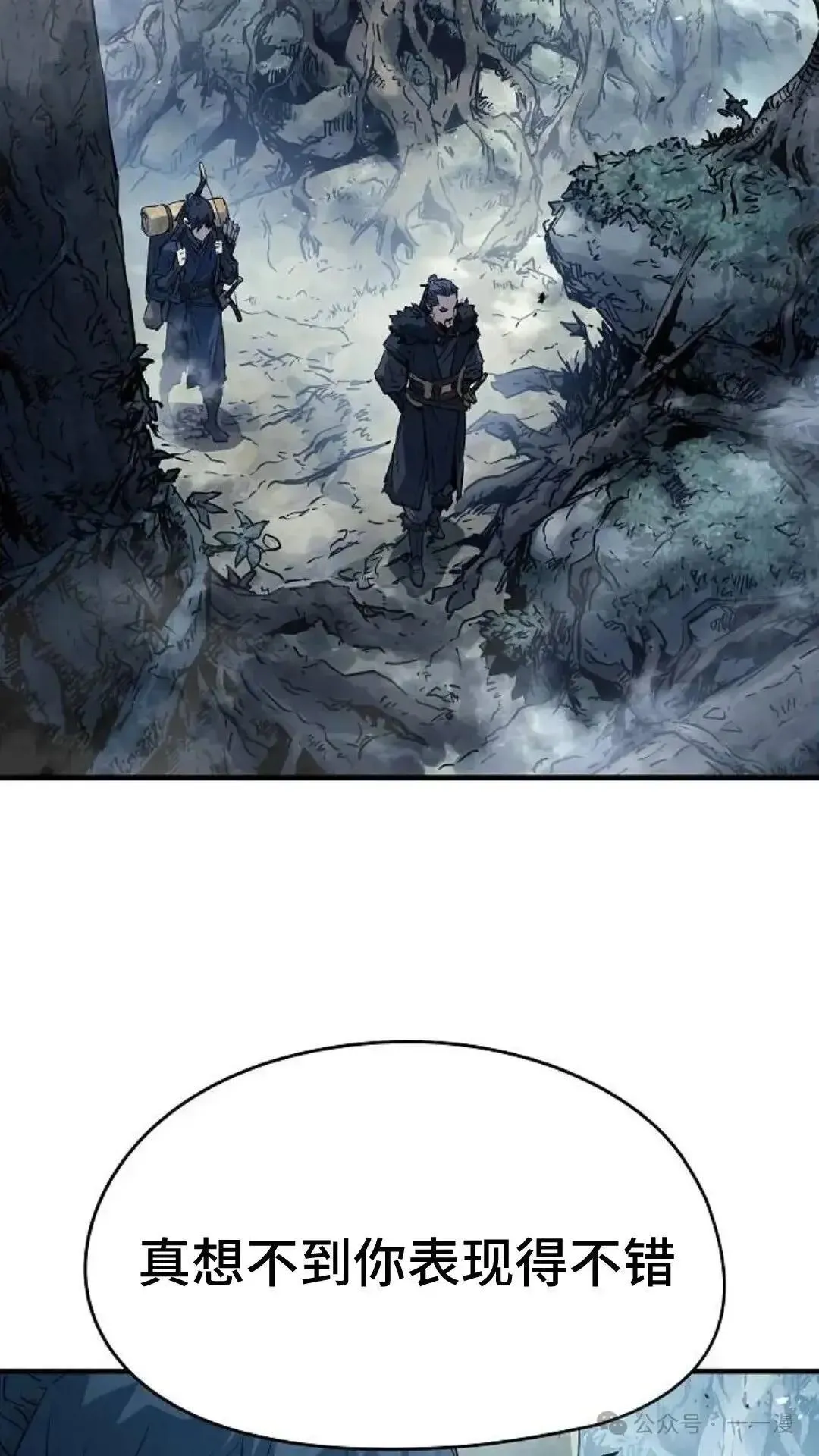 第3话69