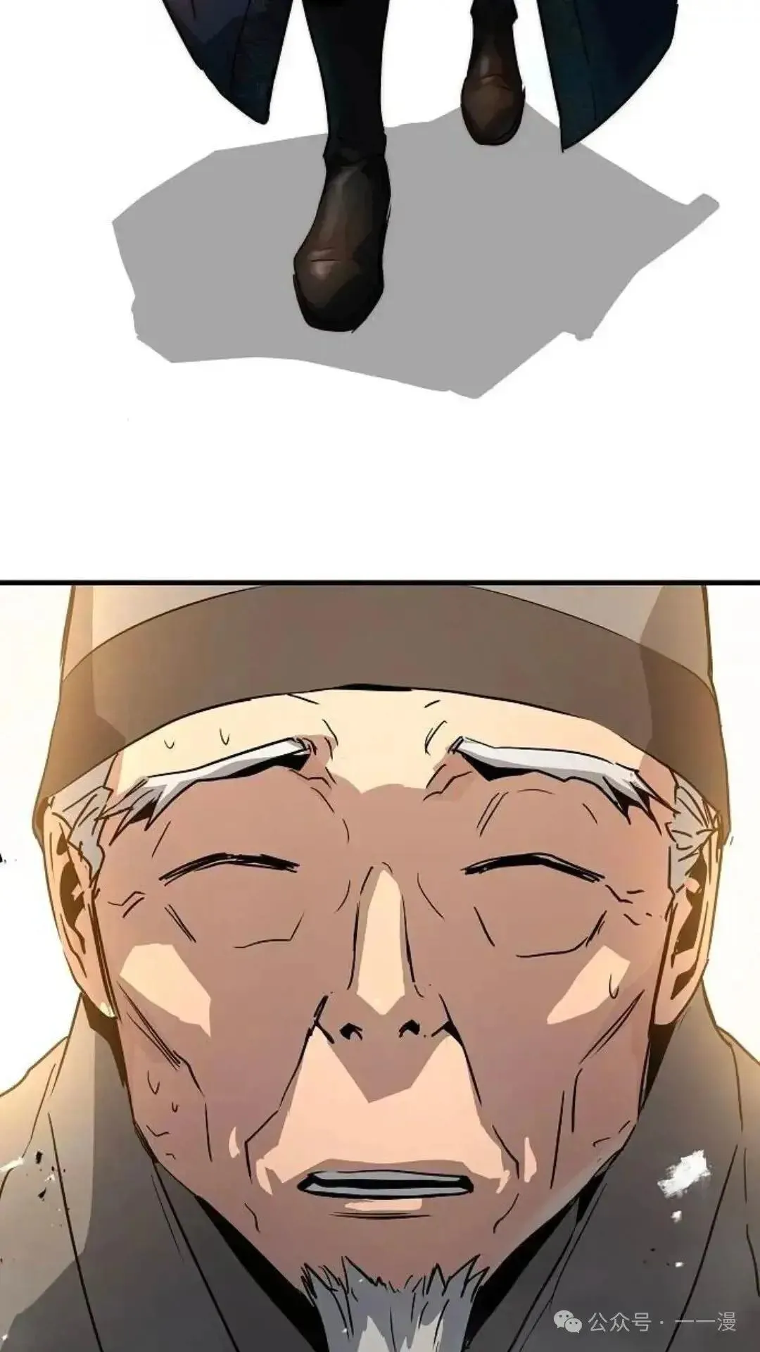第3话50
