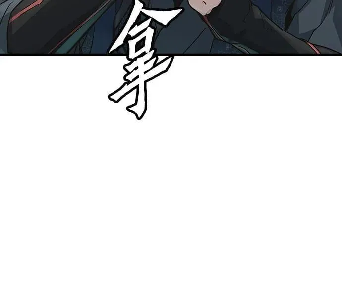 第22话76