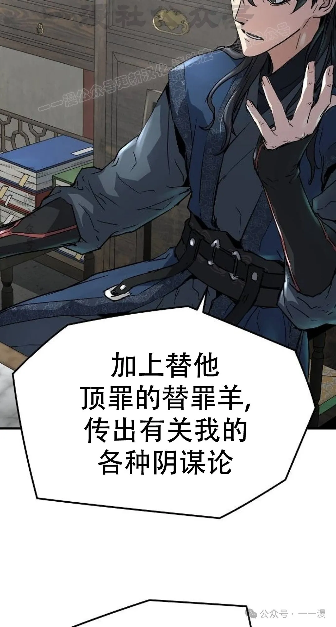 第15集12