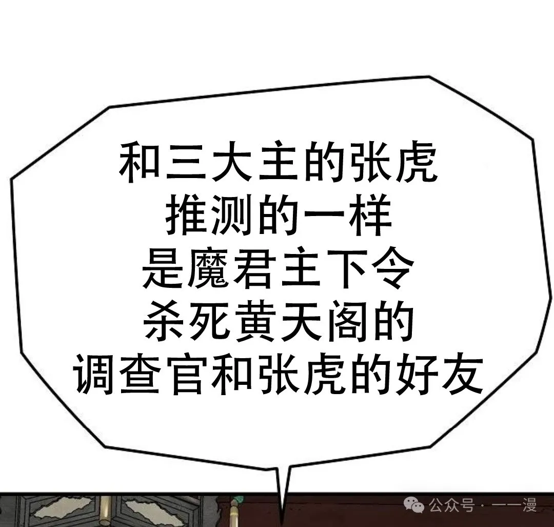 第15集0