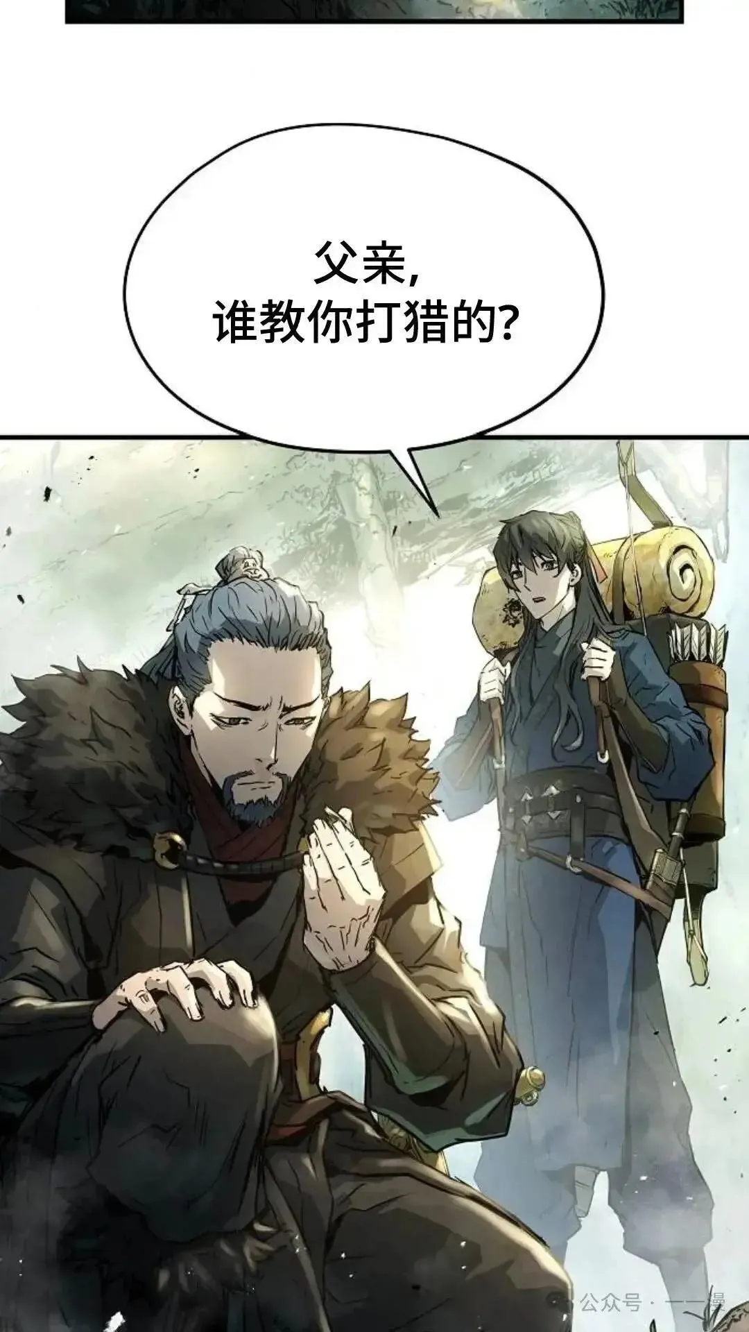 第3话101