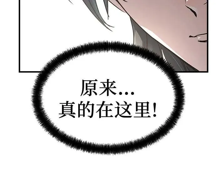 第18话39