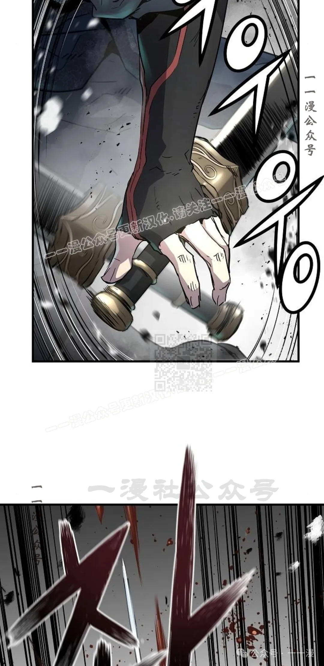 第13集75