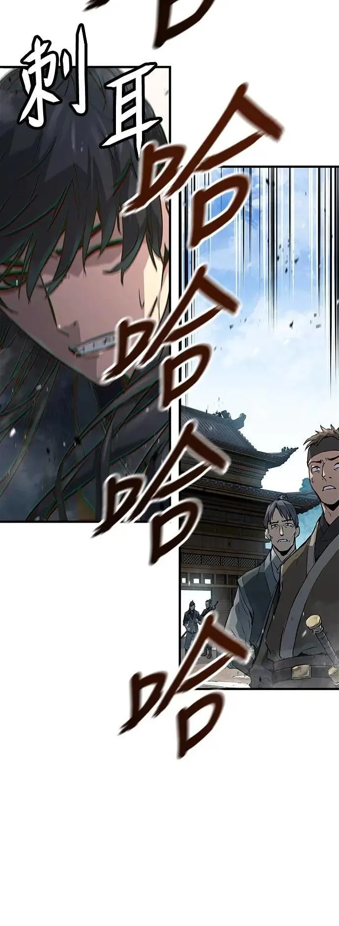 第16话82