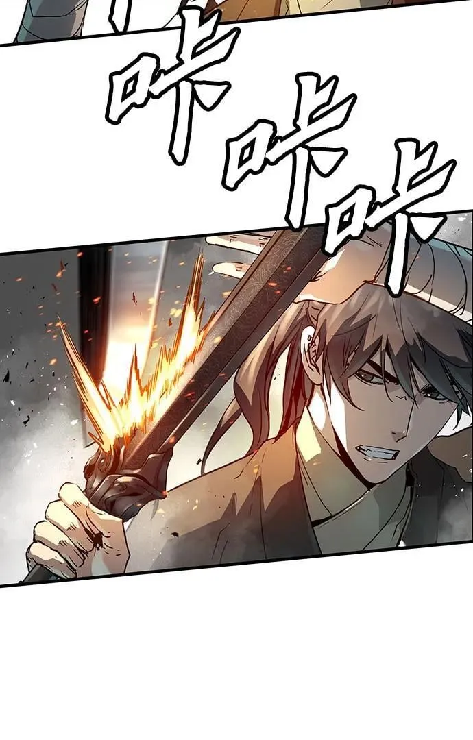 第22话8