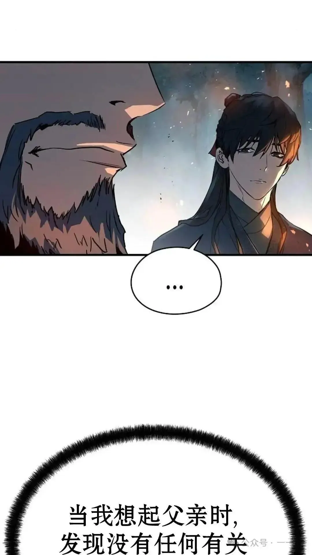 第4话73