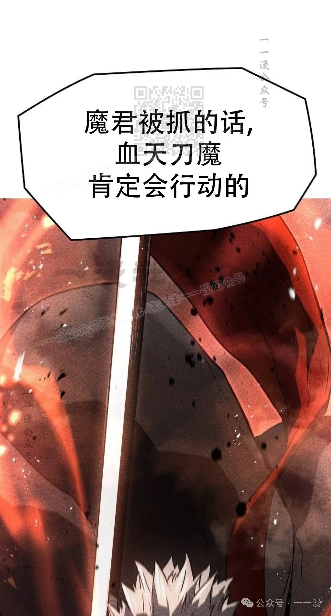 第15集9