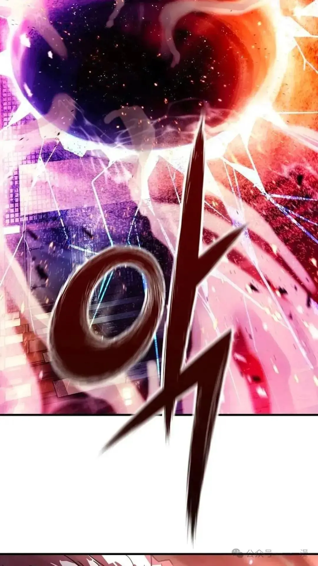 第1话93