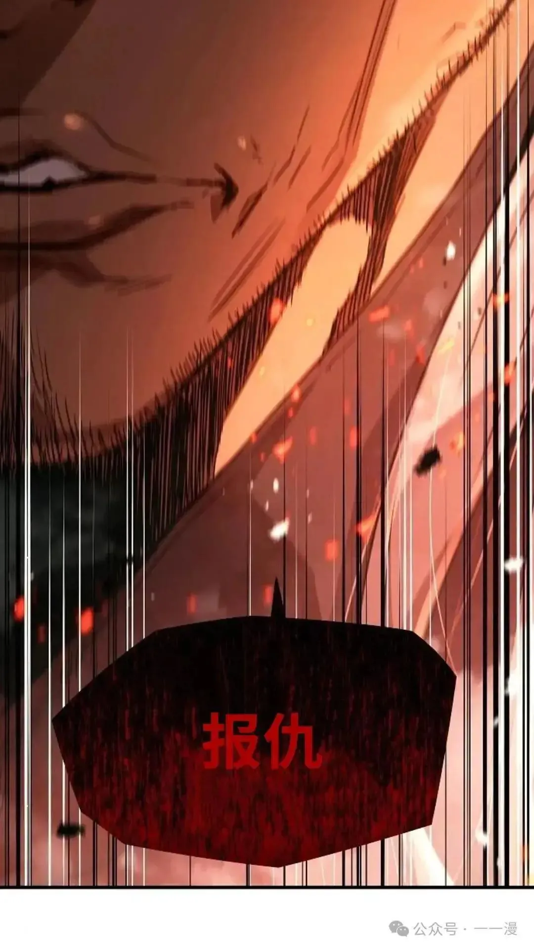 第1话42