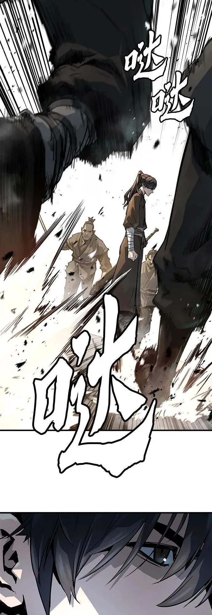 第21话52