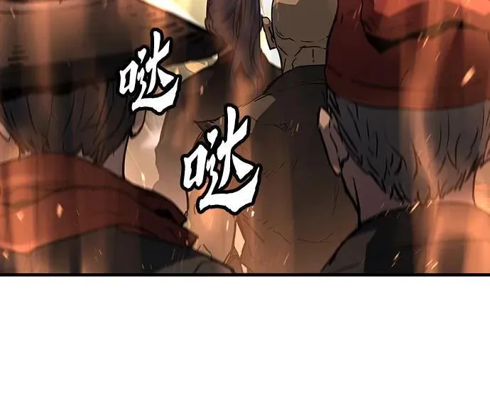 第17话50
