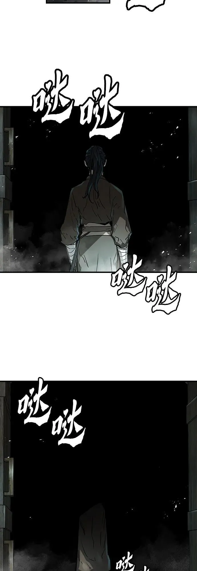 第22话43