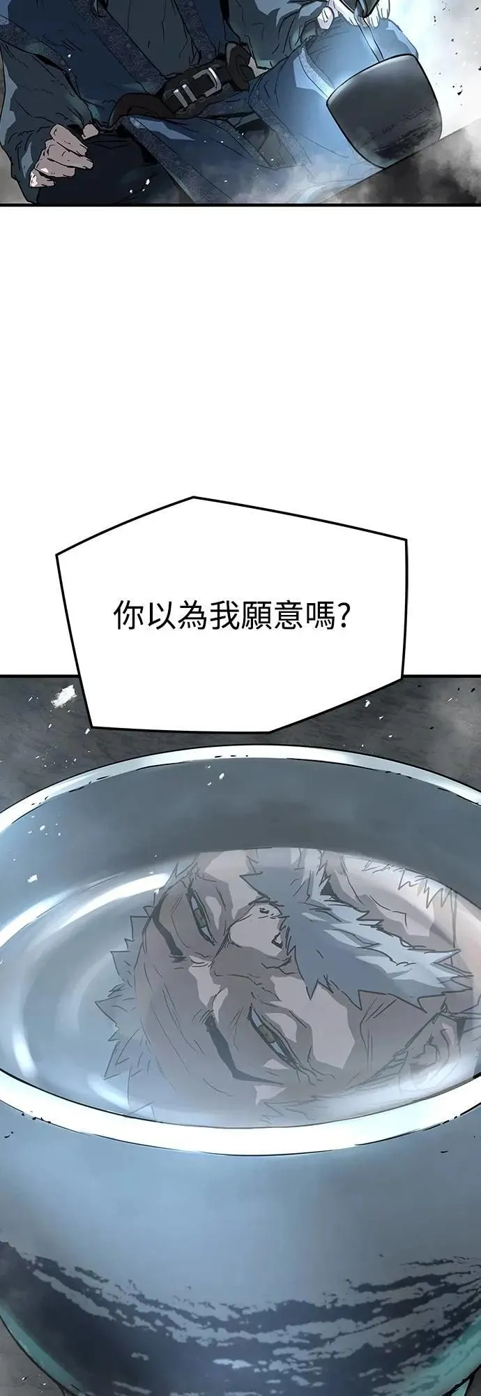 第27话37