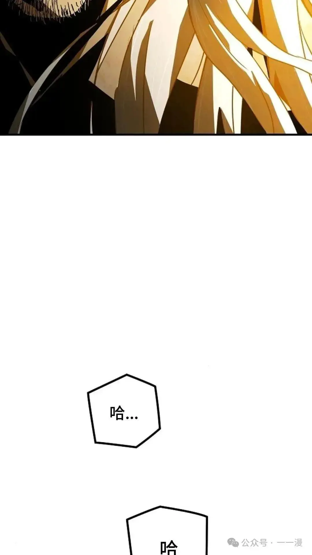 第1话74