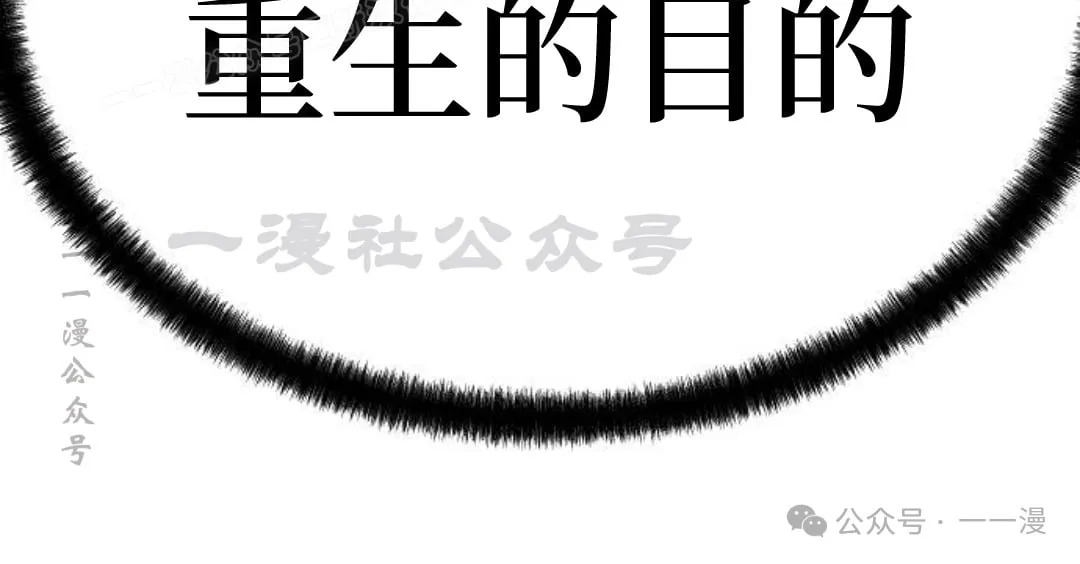 第12集99