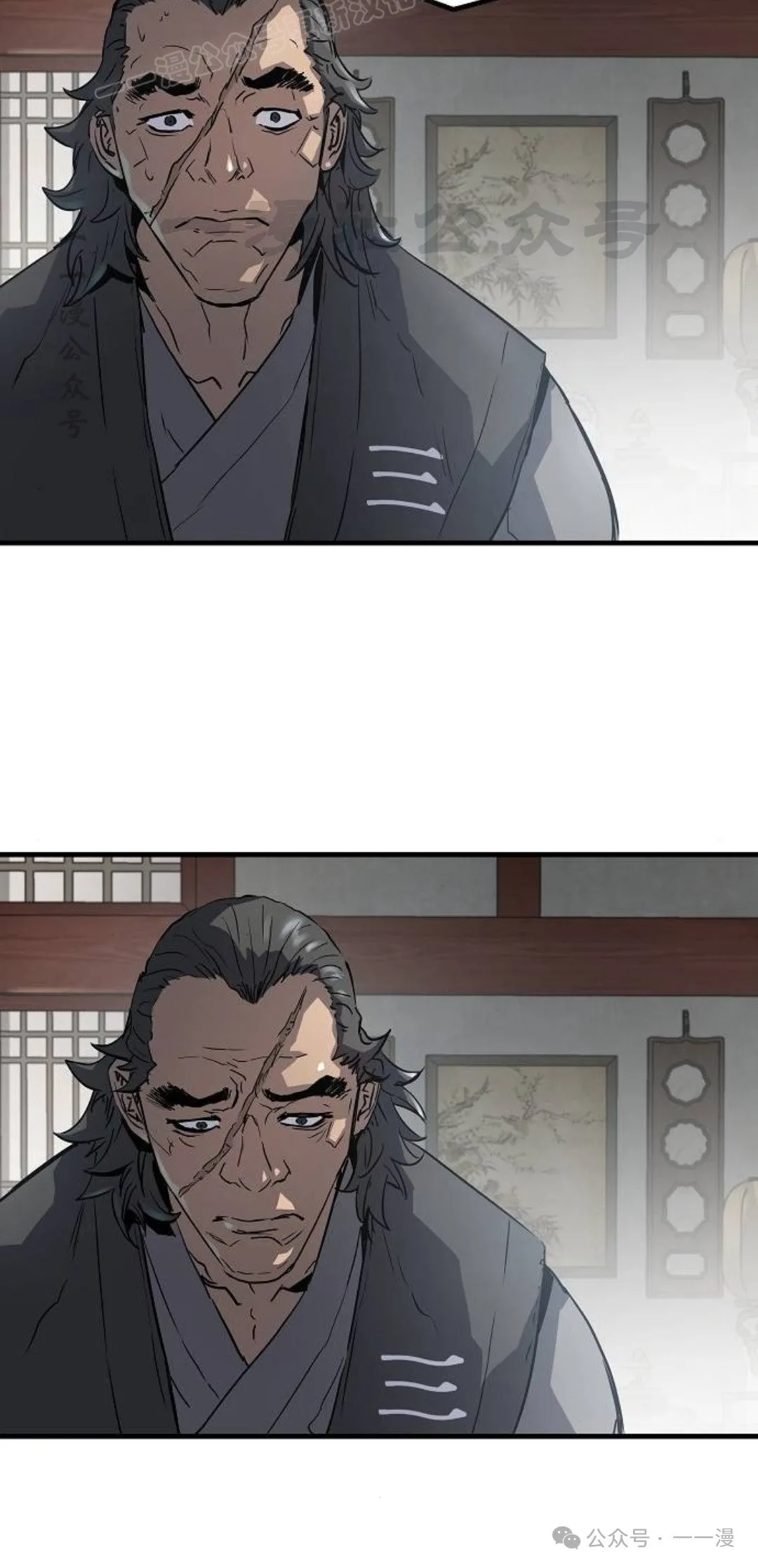 第12集69