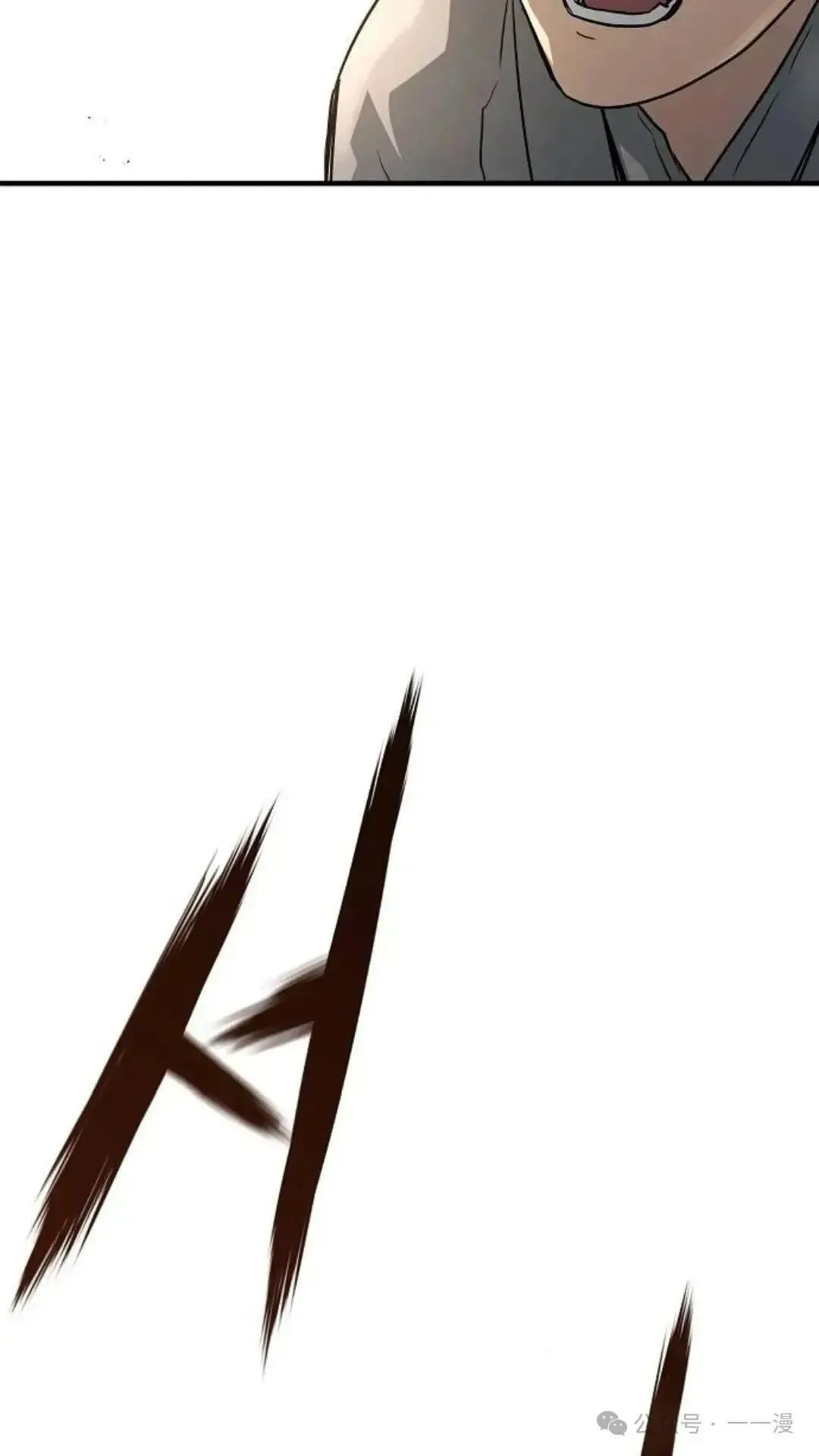 第3话34
