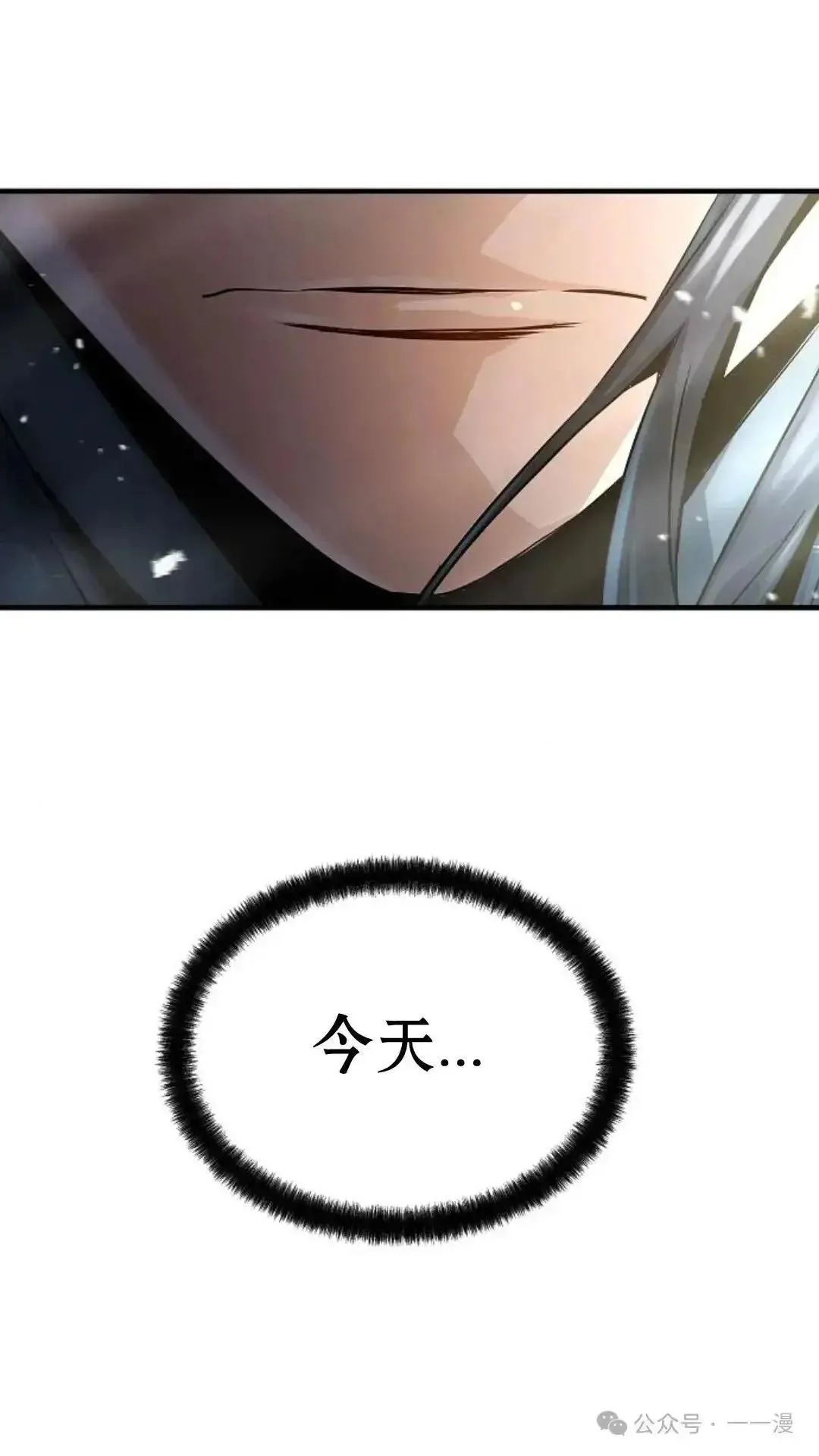 第1话204
