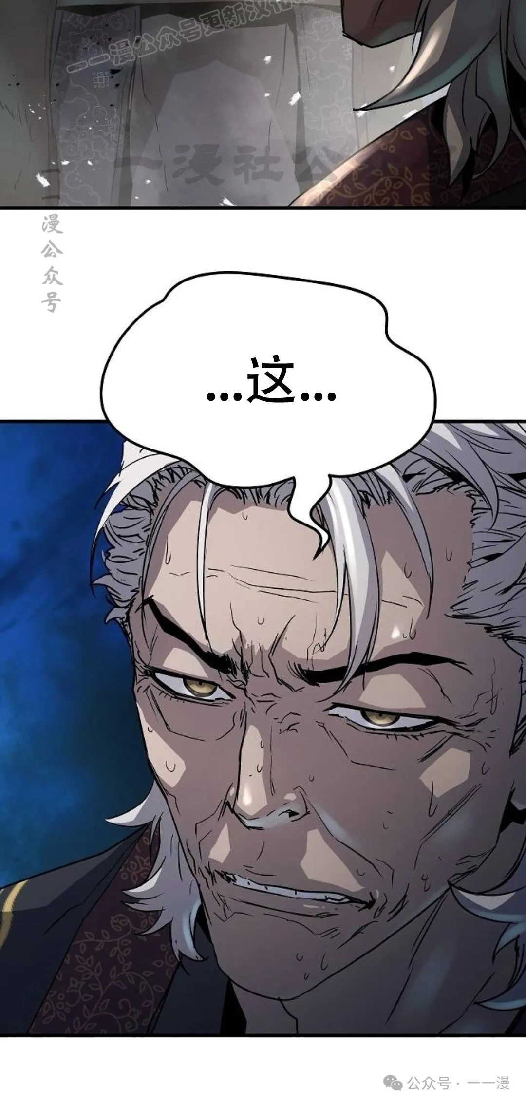 第15集58